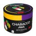 Chabacco Mix Strong - Fruit ice (Чабакко Фруктовый лед) 50 гр.